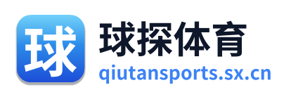 球探体育